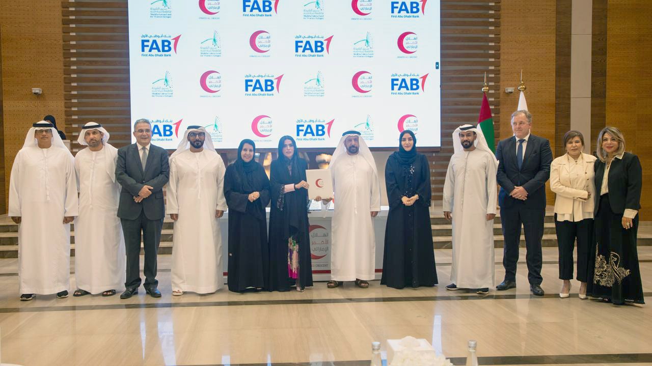 الامارات | بتوجيهات فاطمة بنت مبارك ..أبوظبي تستضيف "المؤتمر الدولي لصحة المرأة اللاجئة في ظل التغير المناخي " مطلع أكتوبر