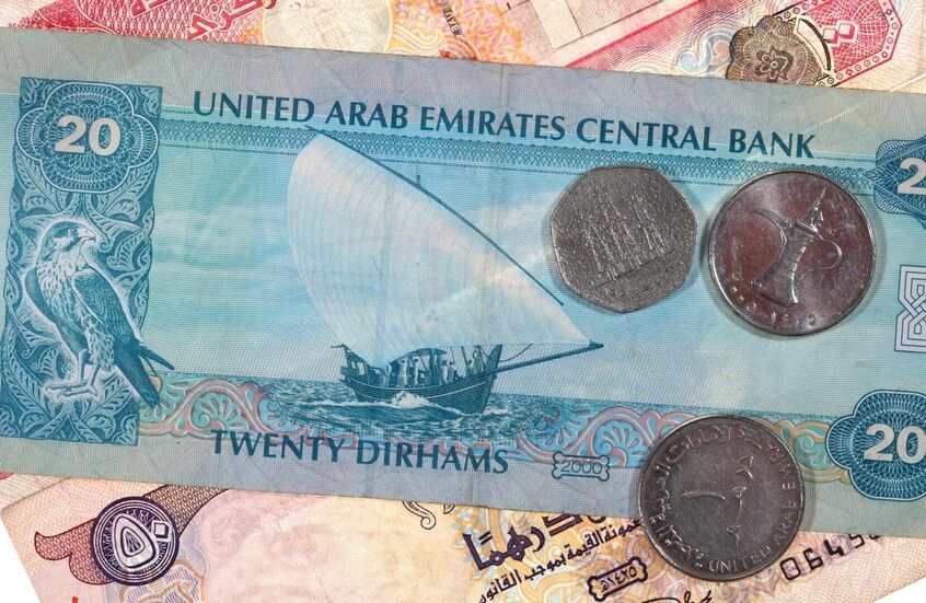 الخليج اليوم .. القطاع المصرفي الإماراتي يسجل مستوى تاريخيا