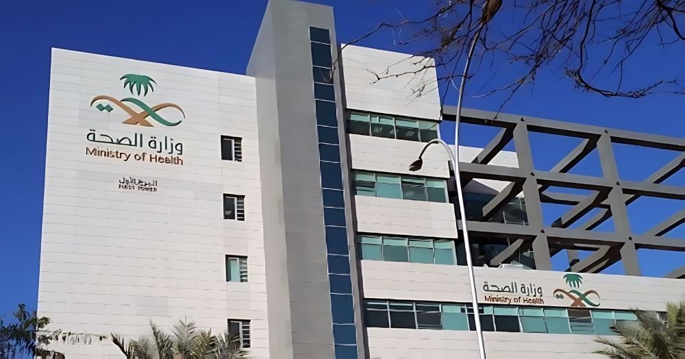 تبوك.. "الصحة" تضبط ممارس صحي تجاوز حدود اختصاصه