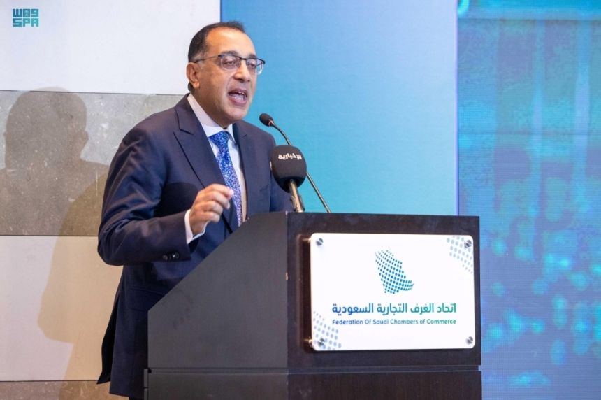 ستفعل خلال شهرين.. تفاصيل اتفاقية حماية الاستثمار السعودي المصري