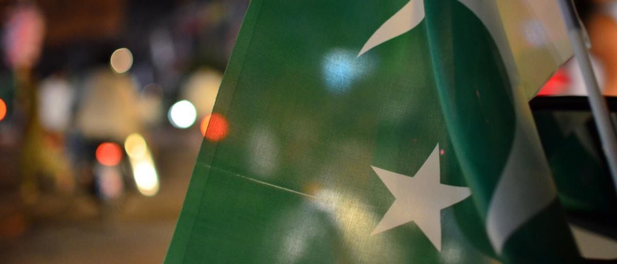 باكستان تعفي مواطني المملكة من تأشيرة الدخول لأراضيها