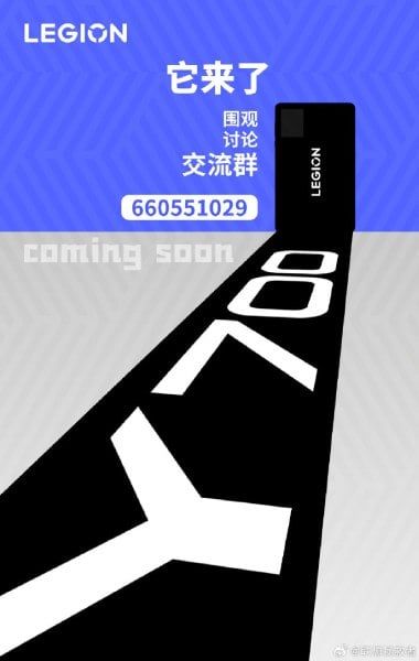 تكنولوجيا: لينوفو تقدم حاسب لوحي محمول جديد مخصص للألعاب مزود بمعالج Snapdragon 8 Gen 3