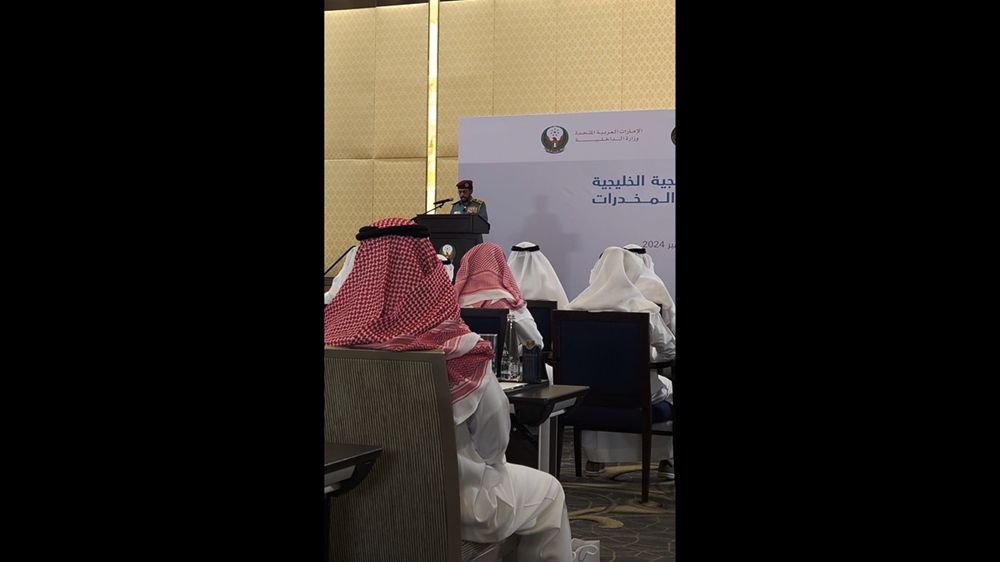 أبوظبي تستضيف ورشة إعداد الاستراتيجية الخليجية لمكافحة المخدرات 2025-2028