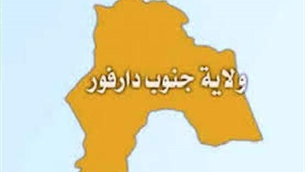 تدشين مبادرة حلف الكرامة لتنسيق جهود قبائل جنوب دارفور