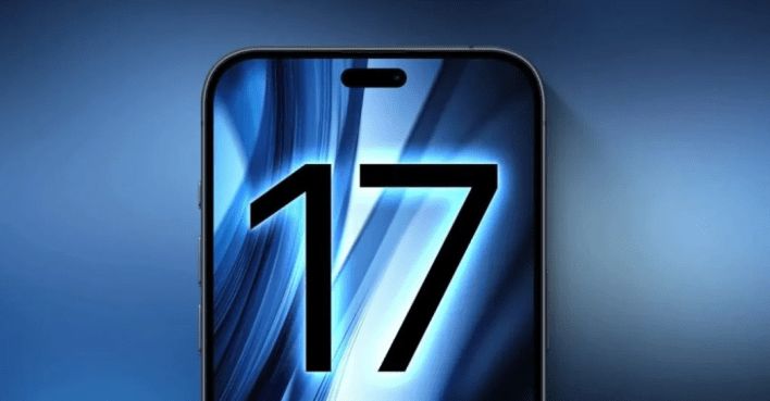 تكنولوجيا: ابل تستعد لدعم هواتف iPhone 17 Pro بالشرائح المميزة بدقة تصنيع 2 نانومتر العام المقبل