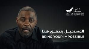 الامارات | "لا شيئ مستحيل" يتصدر "إكس".. ومتابعون: "اصنع مستحيلك في الإمارات"