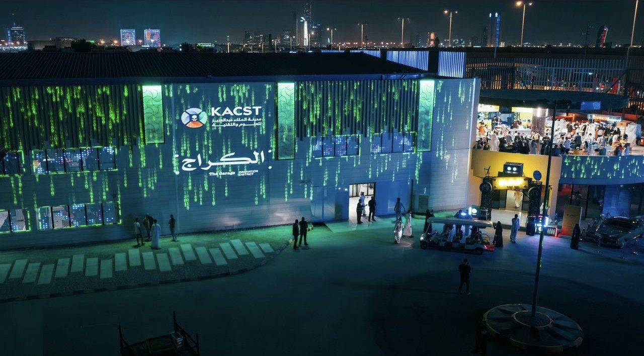 الأميرة نورة تقود منتدى النساء المبدعات في الرياض