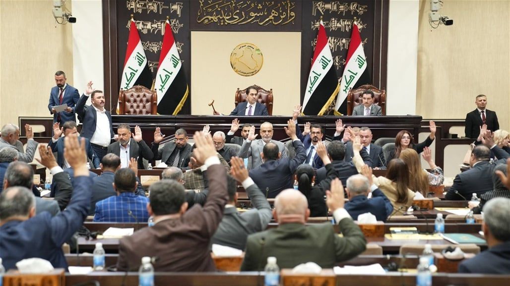 مجلس النواب يرفع جلسته