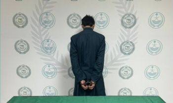 عاجل | تطبيق الحسم من درجات المواظبة في غياب الخميس السابق لإجازة اليوم الوطني