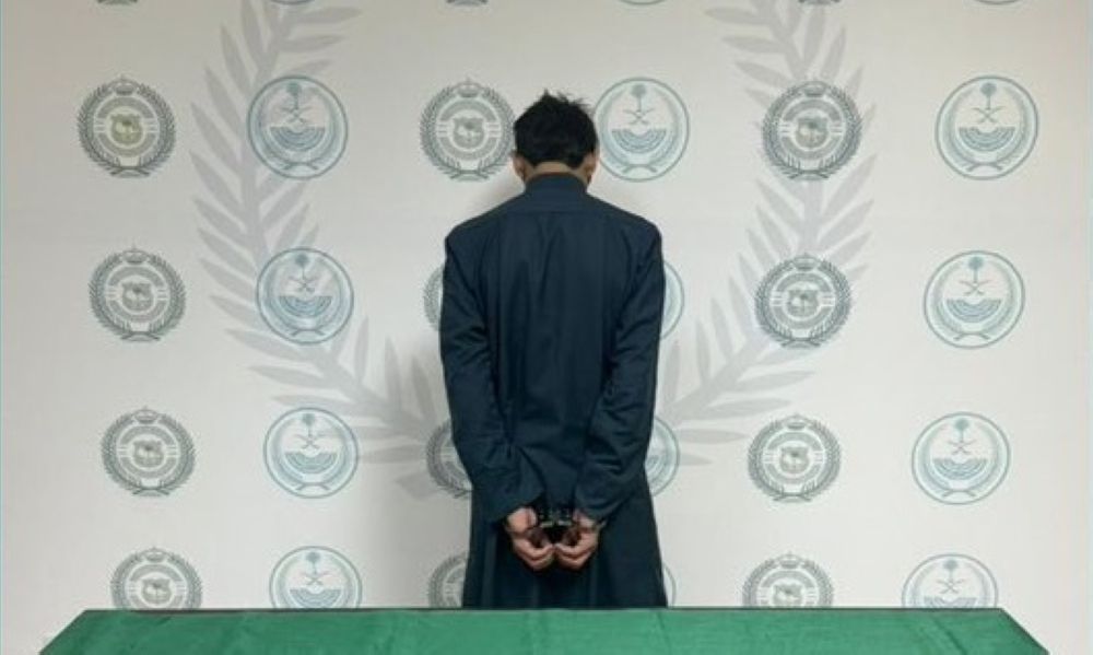 المدينة المنورة.. "مكافحة المخدرات" تقبض على شخص لترويج مواد مخدرة