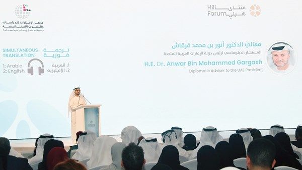 أنور قرقاش: الإمارات تلعب دوراً بناءً في تعزيز التعاون الدولي وترسيخ مبادئ السلام والاستقرار