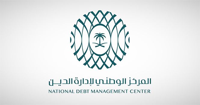المركز الوطني لإدارة الدين يقفل طرح شهر سبتمبر 2024م ضمن برنامج صكوك المملكة المحلية بالريال السعودي بمبلغ إجمالي قدره 2.603 مليار ريال