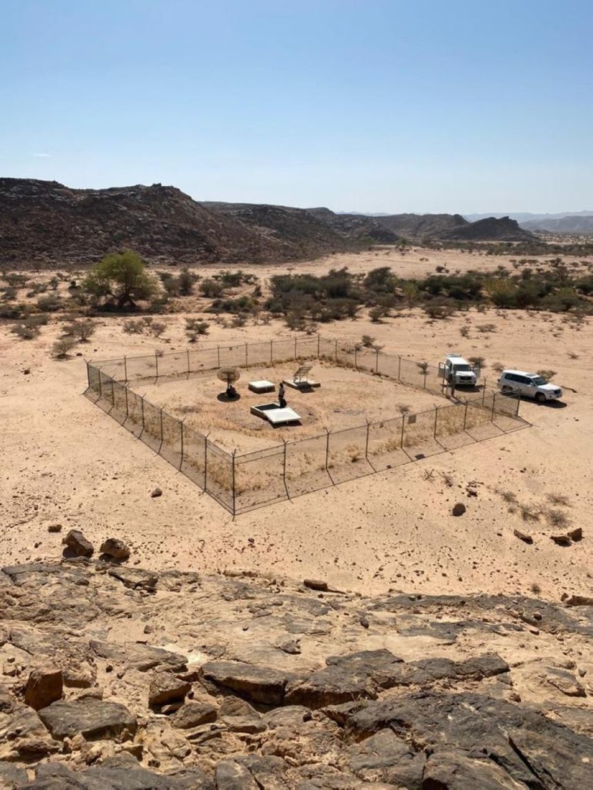 "المساحة الجيولوجية".. مراقبة النشاط الزلزالي في المملكة  بـ 346 محطة رصد