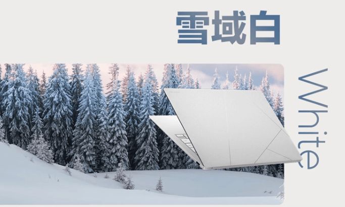 تكنولوجيا: ASUS تطلق ZenBook 14 Air بمعالج Core Ultra 7 وتصميم بسماكة 1.1سم