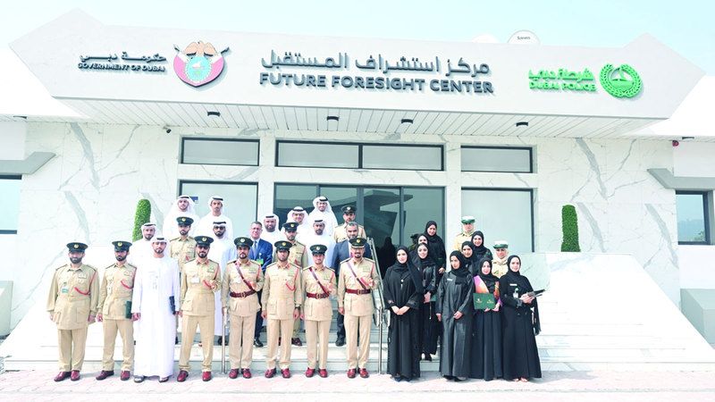 الامارات | تخريج الدفعة الأولى من دبلوم «استشراف الجاهزية المستقبلية» بشرطة دبي