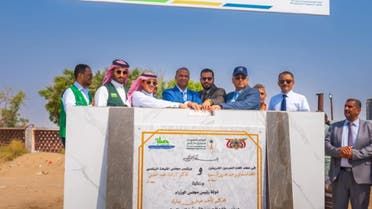 الخليج اليوم .. "إعمار اليمن" يفتتح مشروع تعزيز الأمن المائي بالطاقة المتجددة في عدن