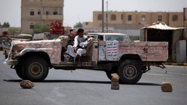 الخليج اليوم .. اليمن.. جماعة الحوثي تخطف موظفاً في منظمة إنسانية