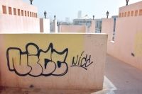 عاجل | تطبيق الحسم من درجات المواظبة في غياب الخميس السابق لإجازة اليوم الوطني