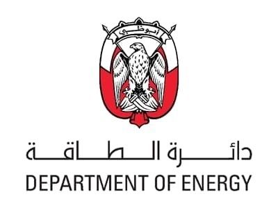 عويضة المرر: استراتيجية موحدة جديدة لإدارة المياه في أبوظبي قريباً