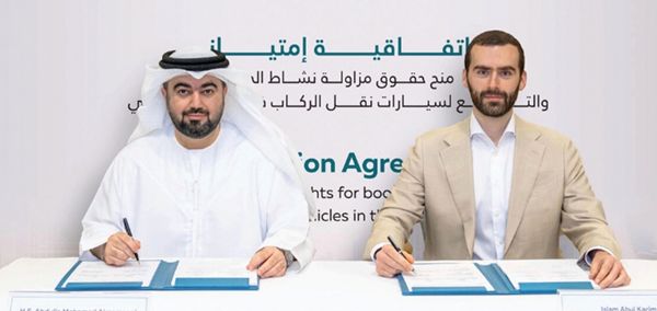 "أبوظبي للتنقل" يطلق خدمات جديدة لحجز مركبات الأجرة العامة