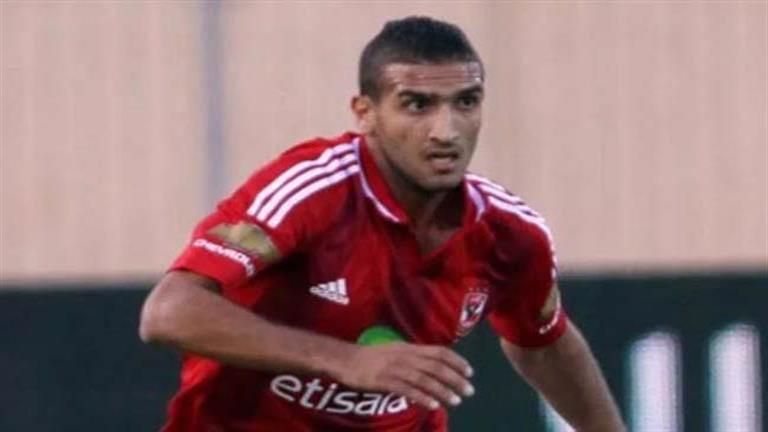 لاعب الأهلي الأسبق يُعلن اعتزاله.. ومحمد صلاح يوجه له هذه الرسالة