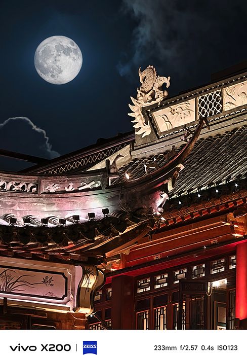 تكنولوجيا: هواتف vivo X200 تأتي بكاميرة telephoto جديدة بميزة التكبير البصري حتى 10 مرات