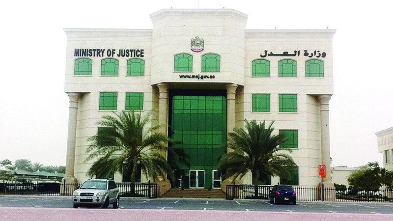 الامارات | «العدل» تبدأ استخدام الذكاء الاصطناعي في التدريب القضائي