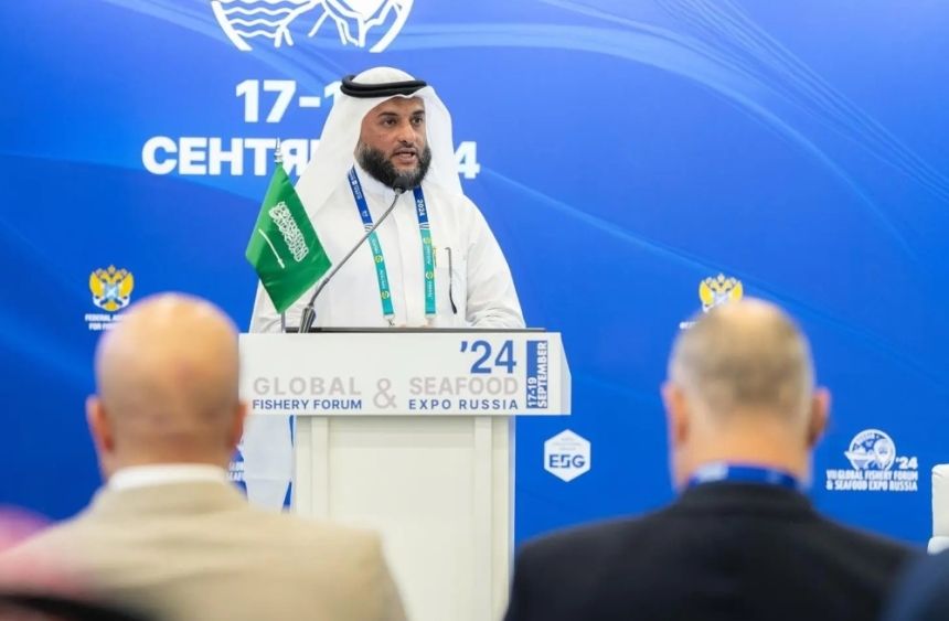 في المنتدى العالمي بروسيا.. "المملكة" تستعرض فرص الاستزراع المائي