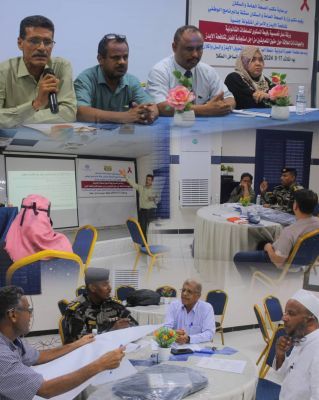 البرنامج الوطني لمكافحة الايدز يقيم ورشة عمل حول التوعية رفيعة المستوى