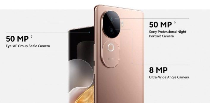 تكنولوجيا: إعلان تشويقي يكشف عن تصميم vivo V40e والمواصفات الرئيسية لهذا الإصدار