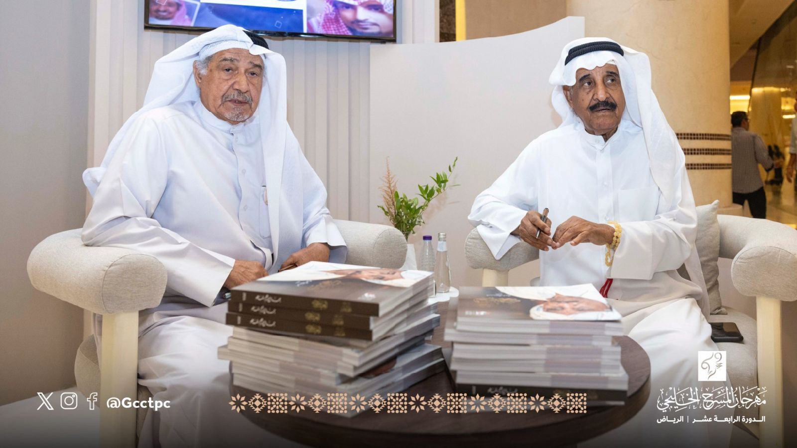 تكريم المسرحي الكويتي محمد جابر الصخي في الرياض