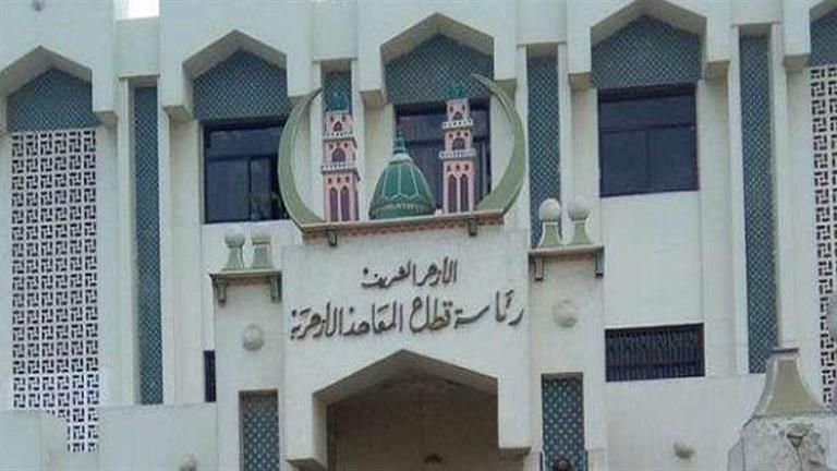 60 جنيهًا مكافأة يومية.. "القاهرة الأزهرية" تعلن حاجتها لعاملات خدمات معاونة