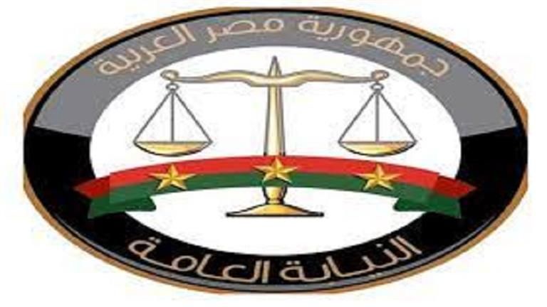 مجلس القضاء الأعلى يعتمد حركة النيابات العامة