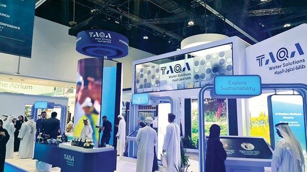 "المؤتمر العالمي للمرافق" بأبوظبي يختتم نسخته الـ3 بنجاح كبير