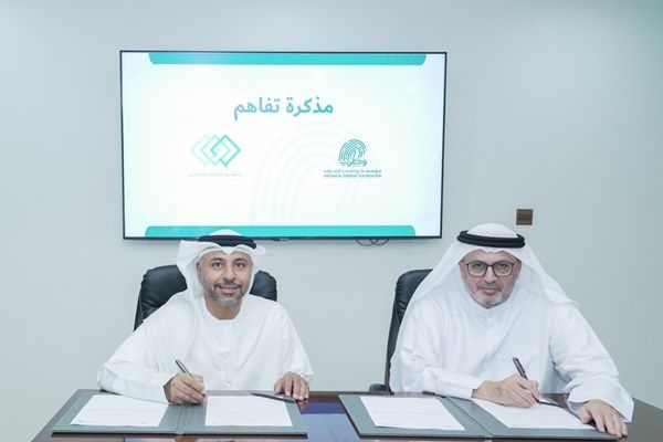 «وطني الإمارات» توقع مذكرة تفاهم مع «رواد التواصل الاجتماعي»