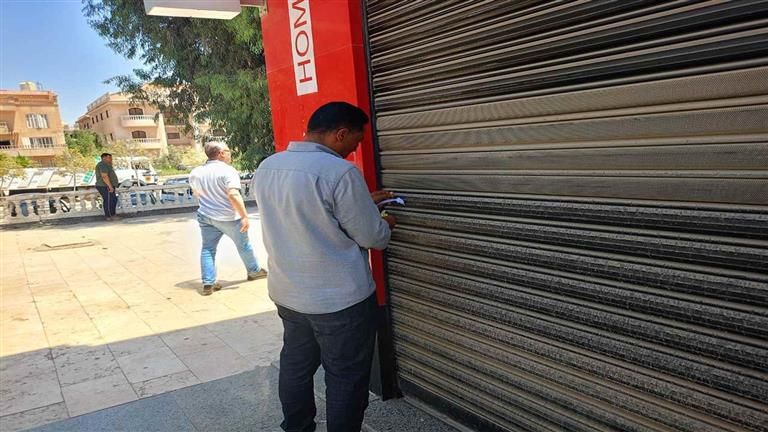 لترشيد الكهرباء.. تحرير 152 مخالفة للمحلات التي لم تلتزم بقرار الغلق