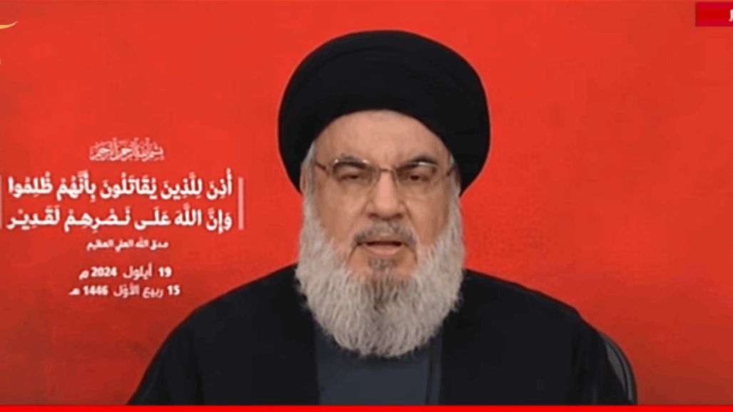 السيد نصر الله: هجوم "البيجر" إبادة جماعية والحساب العسير سترونه لا تسمعونه