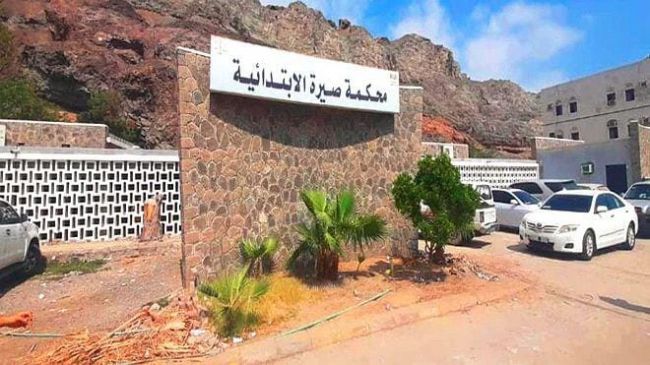 عدن .. محكمة صيرة تصدر أول حكم في قضية جنائية حول الابتزاز الالكتروني