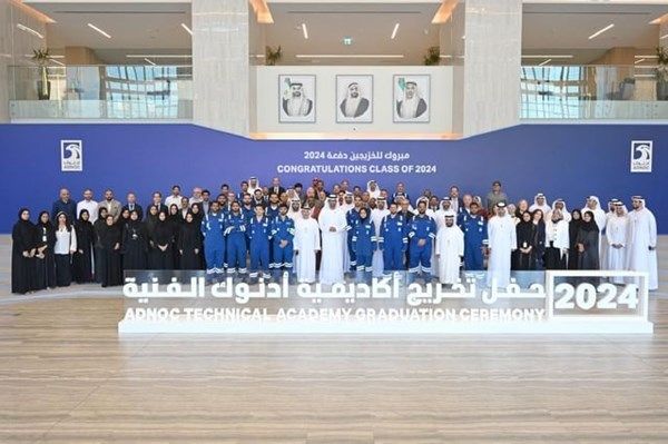 "أكاديمية أدنوك الفنية" تُخرّج 358 من الكفاءات الإماراتية في قطاع الطاقة