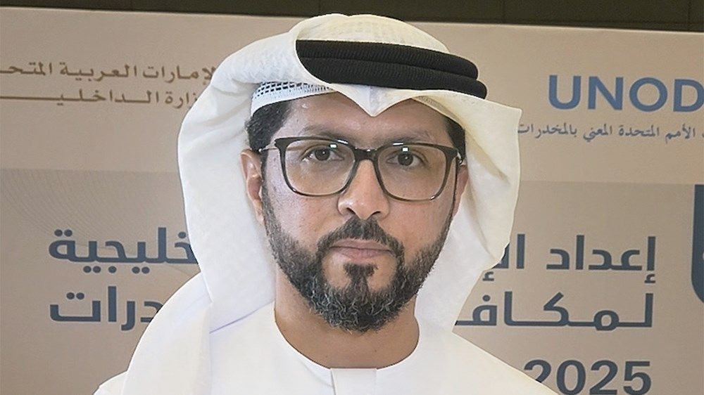 ورشة «الاستراتيجية الخليجية» تناقش مبادرات مكافحة المخدرات