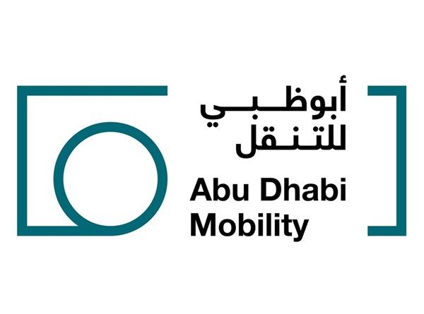 "أبوظبي للتنقل": إغلاق جزئي على طريقين في أبوظبي