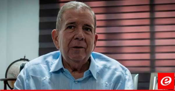 البرلمان الأوروبي أقر قرارًا يعترف فيه بمنافس مادورو رئيسًا لفنزويلا