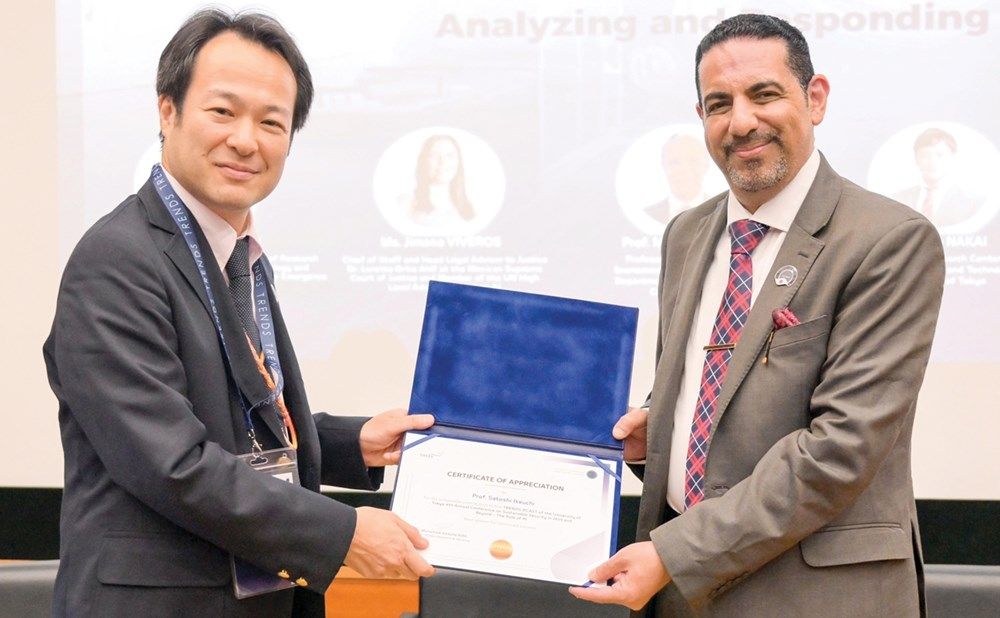 المؤتمر السنوي الدولي الرابع لـ«تريندز» يبحث الأمن المستدام والذكاء الاصطناعي