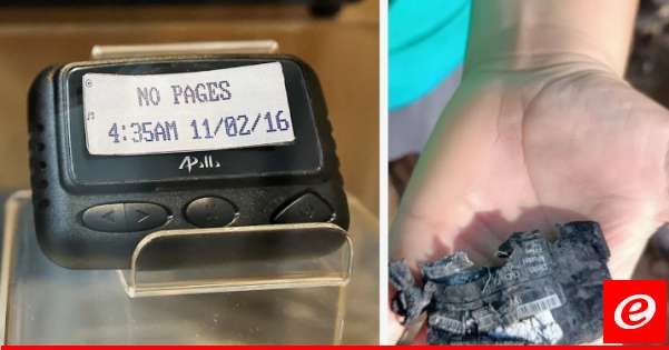 تفتيش 4 مواقع في تايوان بإطار تحقيق محلي في مصدر أجهزة "بايجر" لـ"حزب الله"