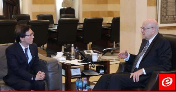 ميقاتي التقى جونسون وياسين وطلب من سفيرَي اليابان وهنغاريا المساعدة بالتحقيقات بملف التفجيرات