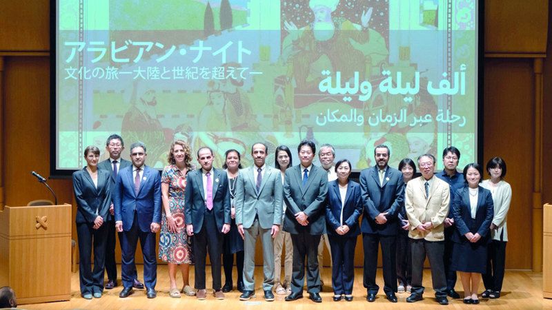 الامارات | جائزة الشيخ زايد للكتاب تطلق برنامجاً ثقافياً في اليابان لتعزيز التبادل المعرفي
