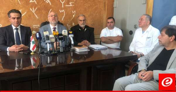 الأبيض زار مستشفيات بعلبك: أفضل طريقة لنتجنب سقوط المزيد من الضحايا هو وقف فوري لإطلاق النار بغزة