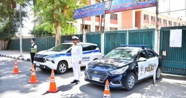 جرس الحصة ضرب.. استعدادات أمنية لتأمين المدارس