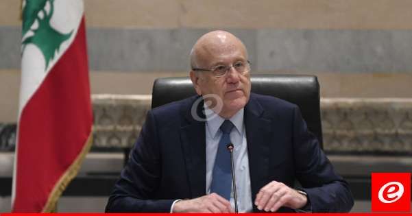 بدء جلسة مجلس الوزراء في السراي الحكومي