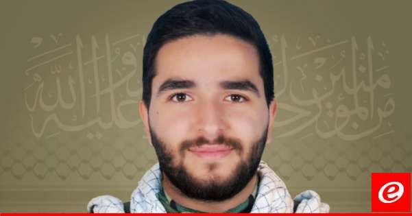 "حزب الله" نعى محمد علي حسن الزين من بلدة قبريخا الجنوبية